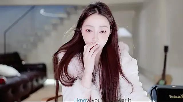 StripChat -Aricia- -Aricia- from StripChat